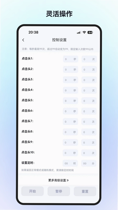 ҪԪAIԤ��ͼ