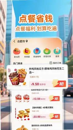 �����ڰ���ʿԤ��ͼ