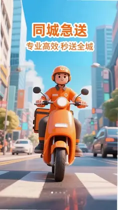 �����ڰ���ʿԤ��ͼ