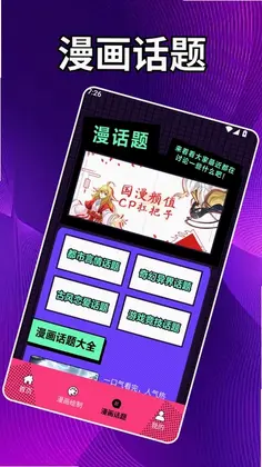 ҹ���ٷ���Ԥ��ͼ