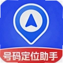 手机定位查找-定位找人软件