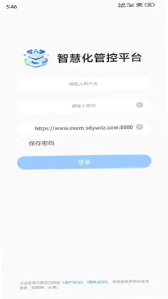 �ǻۻ��ܿ�ƽ̨Ԥ��ͼ