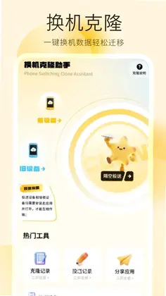 װ�����ִ���Ԥ��ͼ