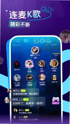 咪鸭预览图