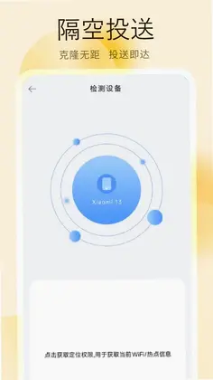 װ�����ִ���Ԥ��ͼ