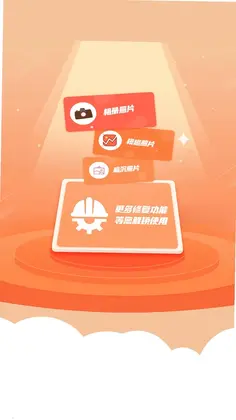 AI��Ƭ�޸�����Ԥ��ͼ
