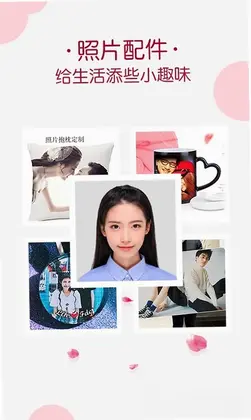 唯美相册预览图