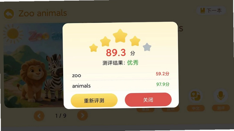 ���ѻ汾Ԥ��ͼ