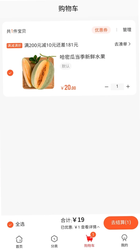 ��������Ԥ��ͼ