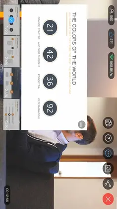 Q慧影预览图