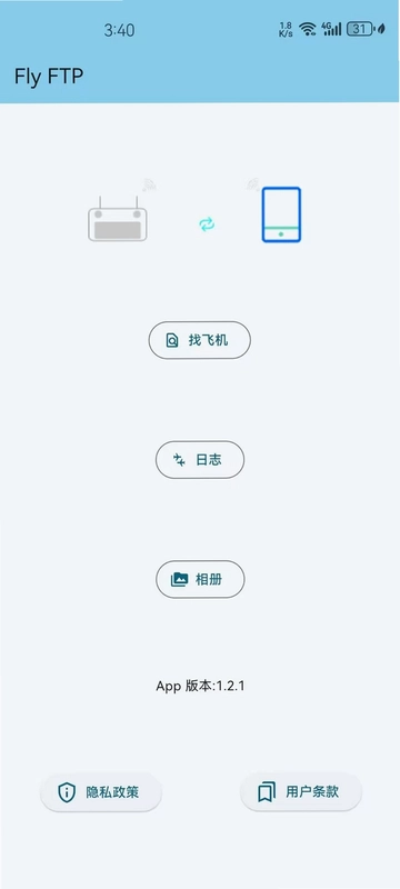 Fly FTP预览图