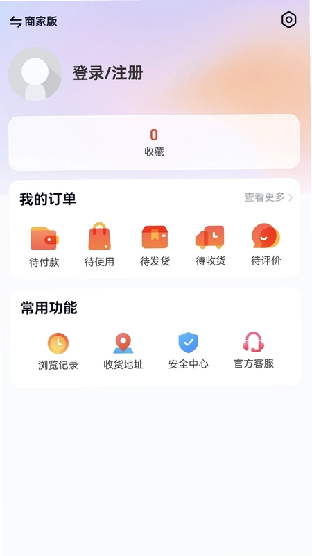 火鸟门户预览图