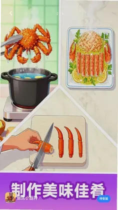 ����С����Ԥ��ͼ