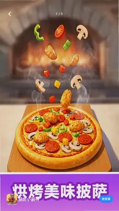 ����С����Ԥ��ͼ