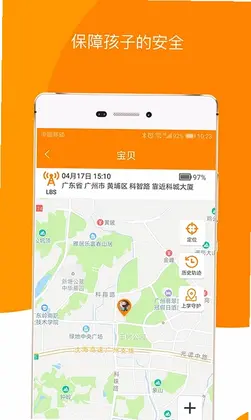童信预览图
