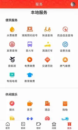 �����������°�Ԥ��ͼ