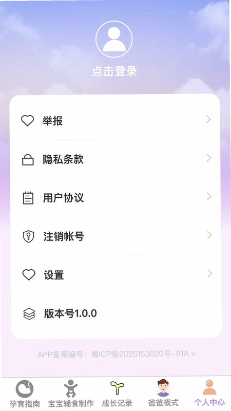 ��������Ԥ��ͼ