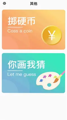 С����Ԥ��ͼ