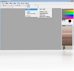 recolored(�ڰ���Ƭ��ɫ����)Ԥ��ͼ