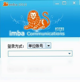 Simba统一通信预览图