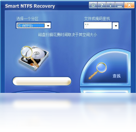 Smart NTFS Recovery 软件界面预览