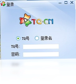 TQ在线客服软件预览图