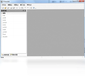 TTHexEdit(十六进制编辑器)预览图