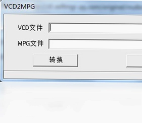 VCD2MPGԤ��ͼ