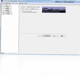 WinHTTrack HTTrackԤ��ͼ