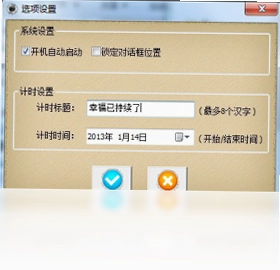 XinismDesk���澫��Ԥ��ͼ