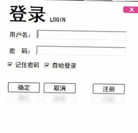 ����΢��Ӫ����������Ԥ��ͼ