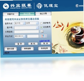 兴业证券优理宝(通达信)预览图