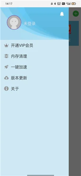 初忆框架最新版本预览图