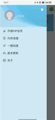 ���������°汾Ԥ��ͼ
