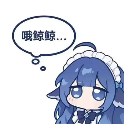 DS桌宠官方版