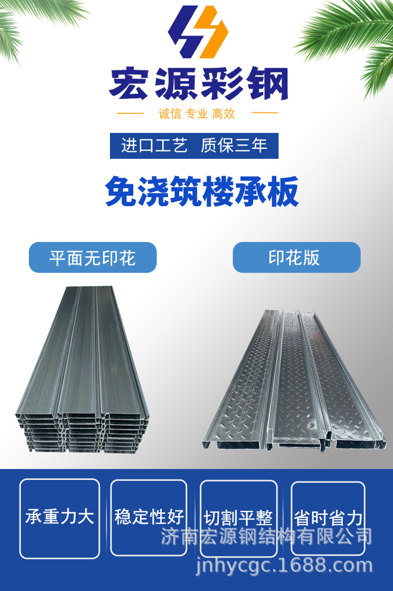 Joboshare MOV Converter���������湦��չʾ