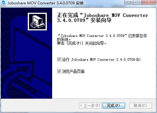 Joboshare MOV Converter��װ�򵼽����ͼ