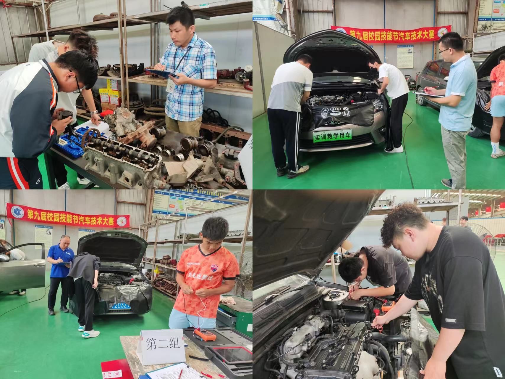 ���ް�ѧ������ʵѵ�����޳��ֳ�ͼ
