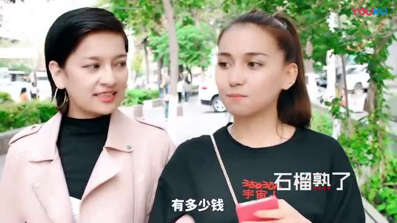 石榴搞笑短剧全集列表