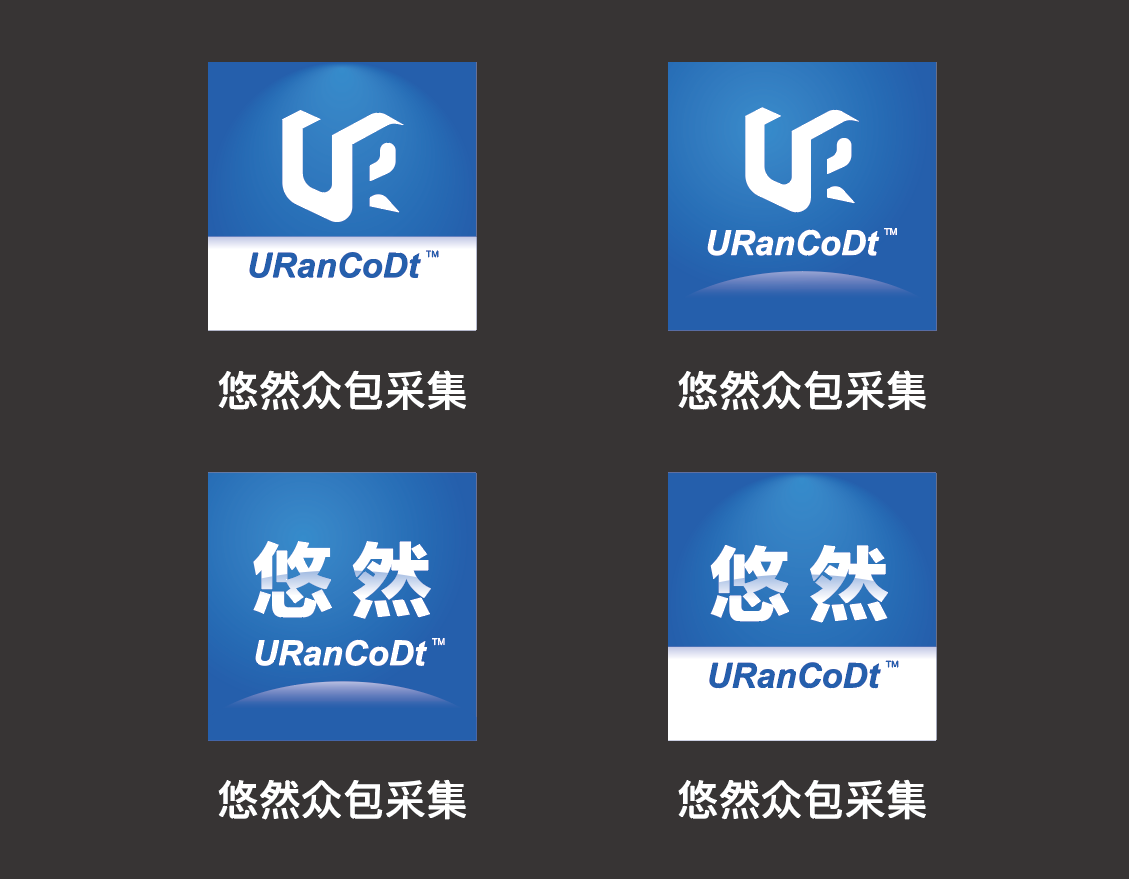 悠然众包采集收益结算页面截图