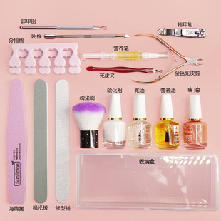美甲大全全套新手工具清单实拍图