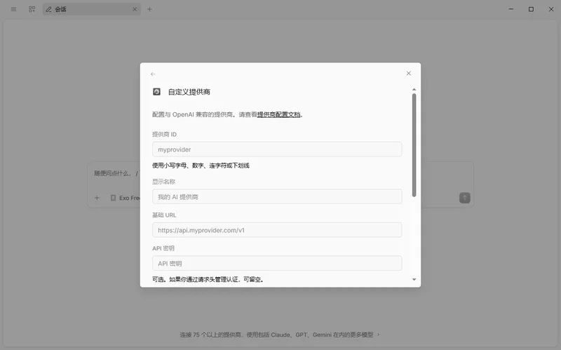 OpenCode�����Ԥ��ͼ