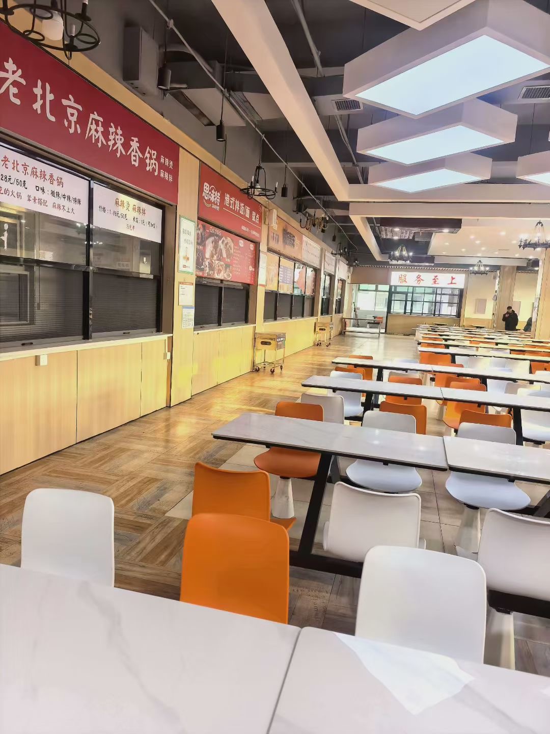 团膳邦食堂采购成本对比表