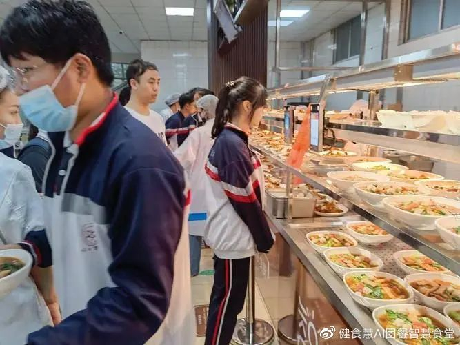 团膳邦食堂食品安全溯源功能