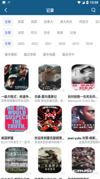 5178视频高清完整版播放页面截图
