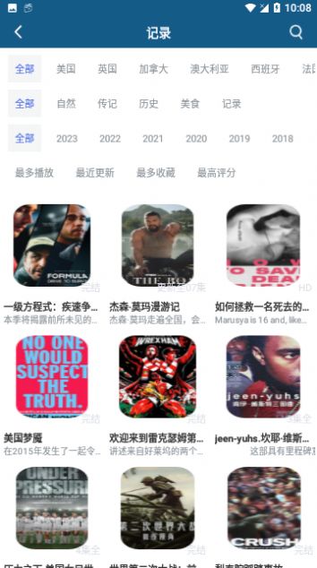 5178视频在线观看高清完整版2026最新问答解析配图