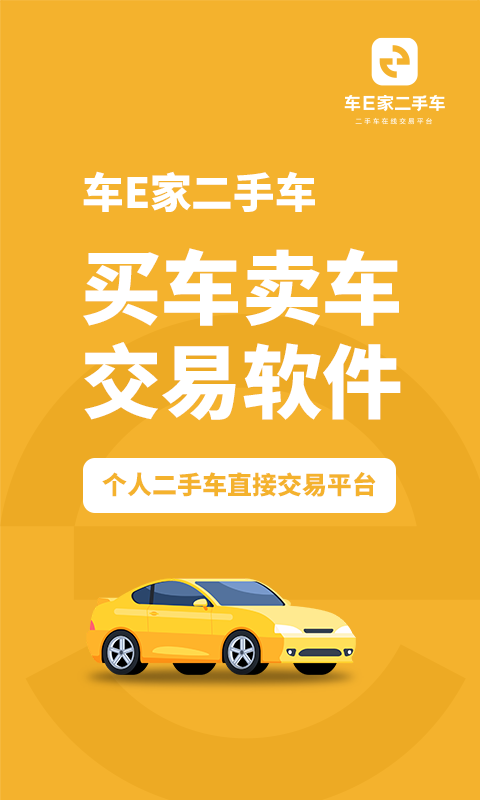 ��E�Ҷ��ֳ�����
