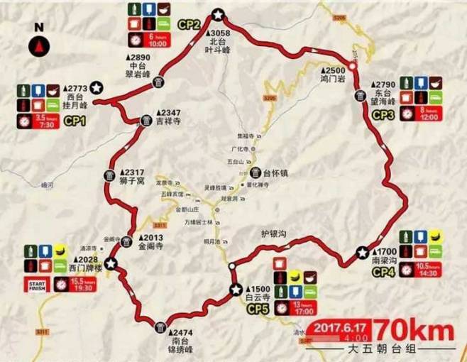 看大同去五台山恒山交通路线图