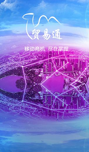 扶摇快扫空间站扫描失败报错解决方法