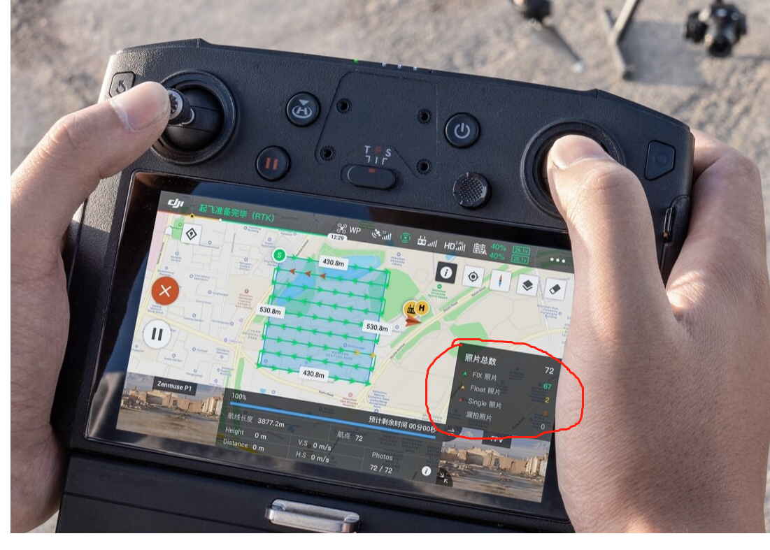 DJI Enterprise行业无人机相机操作切换配图
